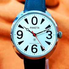 Orologio uomo sovietico Raketa