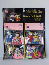 Yea Won Art Korea Folk Doll