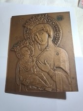 Icona Madonna Con Bambino
