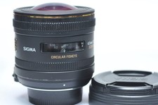 Sigma obiettivo circolare - sigma,