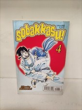 Sobakkasu! - La via del judo