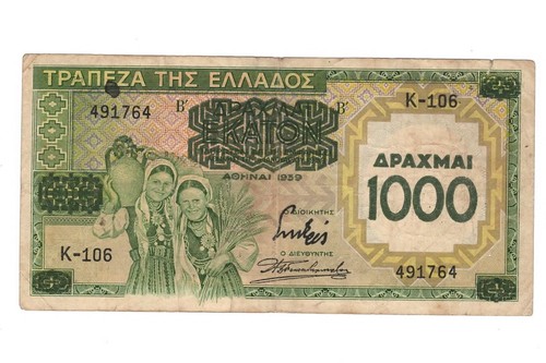 Grecia banconota 1000 dracme - banconota,