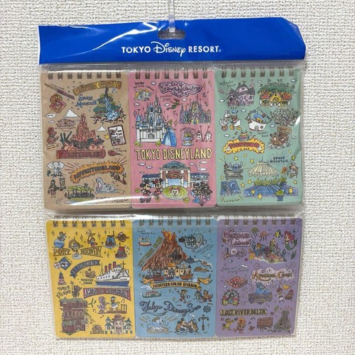 Disney resort fan - resort,