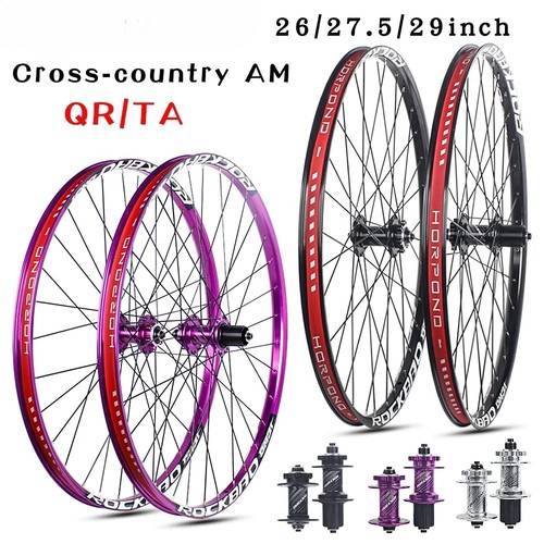Set ruote mountain bike - , 26