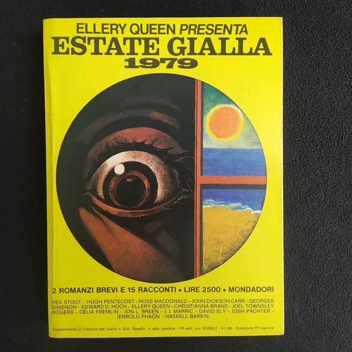 Ellery queen estate - ellery,