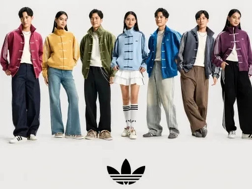 Adidas originals snake - adidas,