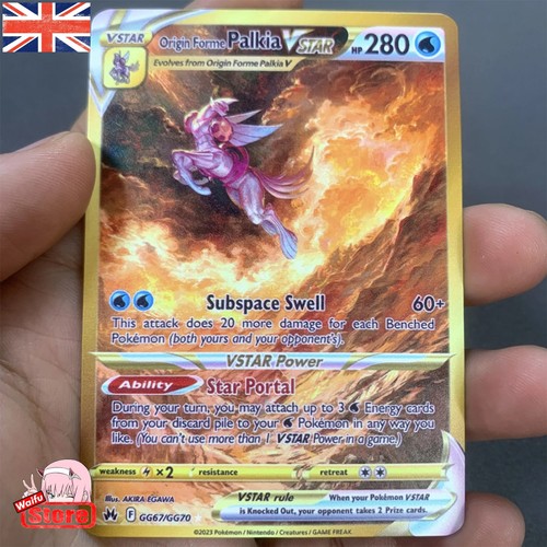 Pokemon card palkia vstar - pokemon,