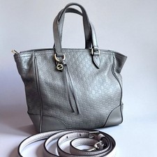 GUCCI Shima Borsa a tracolla
