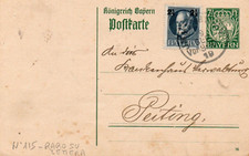 GERMANIA CARTOLINA
