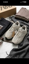 Yeezy boost 700 - yeezy,
