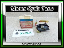 VTG NOS 1972-1975 Kawasaki