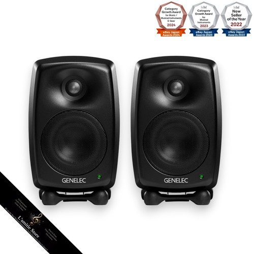 Genelec 8320a glm - 8320a, 2