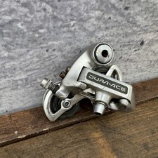 Vintage 90s Shimano Dura-Ace