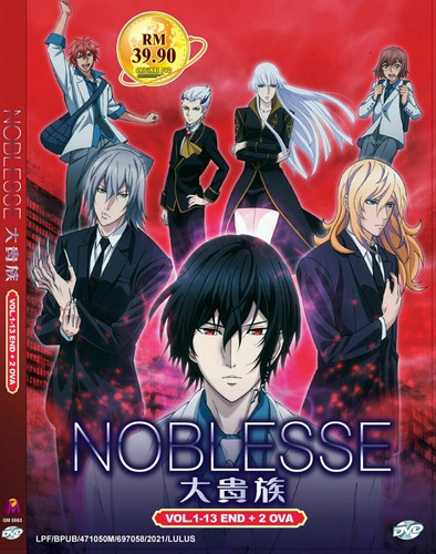Dvd anime noblesse complete - dvd~anime,