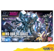 BANDAI HIGH GRADE HG 1/144