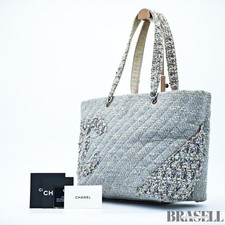 Borsa tote Chanel linea Cambon