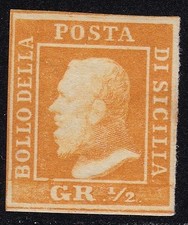 1859 SICILIA, n. 2b, grana 1/2 arancione brillante, GOMMA ORIGINALE/MLH*
