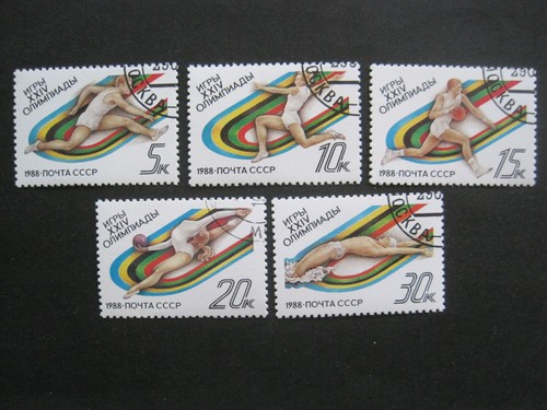 Unione sovietica minr - sovietica,