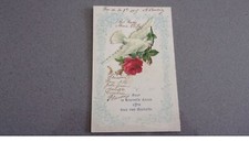 Nouvel An - N°75695 - Per La