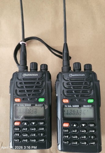Wouxun uvd1p radio - kg-uvd1p,