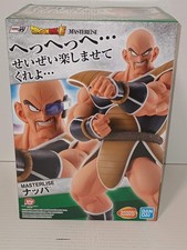 Dragon Ball EX Nappa