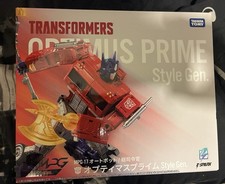 Transformers Optimus Prime