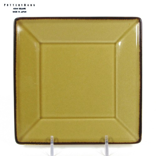 Piatto dessert pottery barn - piatto,