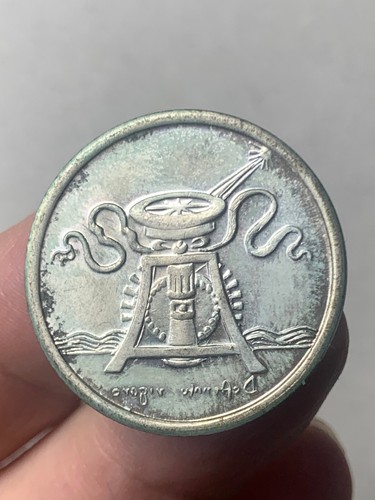 R72 2365 medaglia - medaglia, moderna