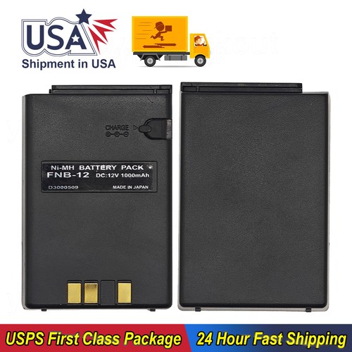 New battery fnb 12h - battery, for