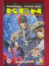 KEN GUERRIERO N° 4 STAR