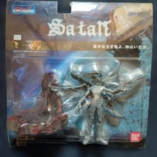 Bandai devilman satan - bandai,