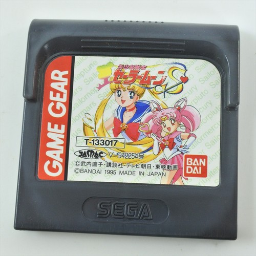 Game gear sailor moon - game,