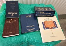  ARTSCROLL MESORAH The Talmud