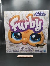 Peluche interattivo Hasbro