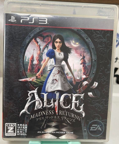 Alice madness returns - alice, ps3