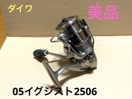 Mulinello spinning daiwa - da,