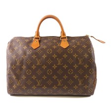 *15%OFF* LOUIS VUITTON LV GHW