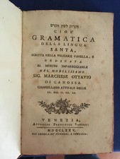 Giudaica canossa diqdûq - canossa,