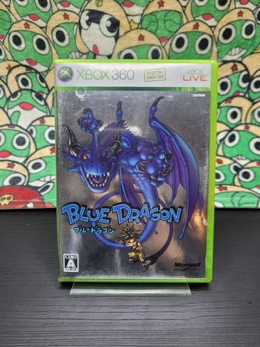Blue dragon xbox 360 - blue, 🕹️
