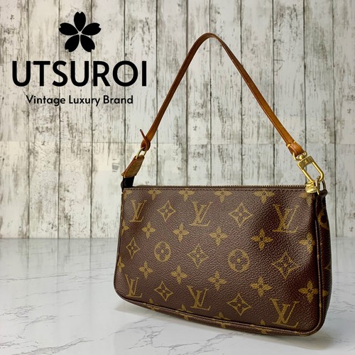 Louis vuitton pochette - louis,