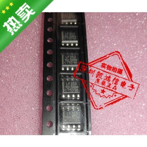 5pcs lf353 lf353d lf353dr - lf353,