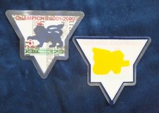 Toppe da braccio Lextra