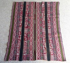 Peruvian Hand-woven Awayu