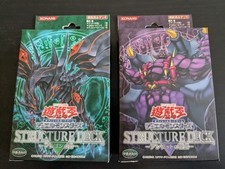 YuGiOh Mazzi Struttura Giapponese Ruggito del Drago e Follia Zombie NUOVO Sigillato