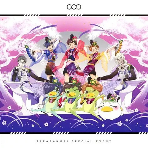 Sarazanmai special event - sarazanmai,