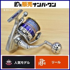Daiwa Saltiga Z 6000 Manopola