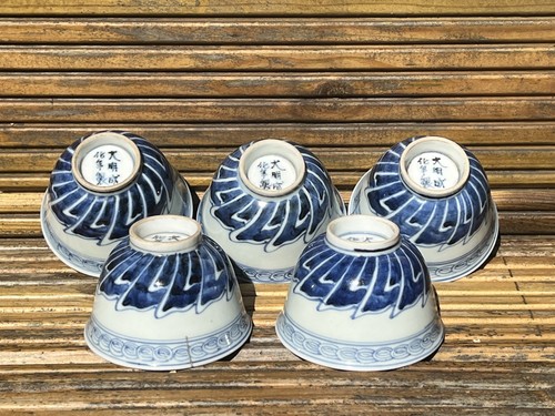 Set antiche tazze - 5,