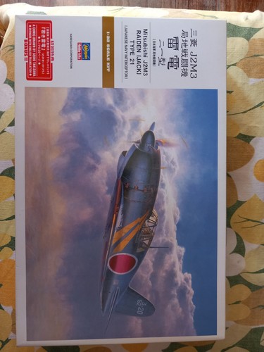 Modellismo aereo hasegawa - -,