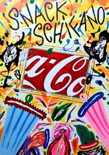 Bruno Donzelli - Serigrafia