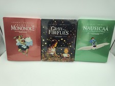 Studio Ghibli Steelbook Lot 3
